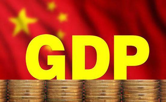 中国经济总量20年扩大10倍！2020年GDP增长2.3%，首次突破100万亿