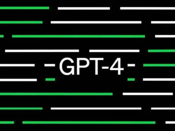 企开元GPT4.0的应用场景
